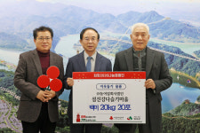 ㈜농어업회사법인 섬진강다슬기마을, 설 명절 맞아 사랑의 백미 기탁