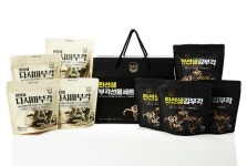 남원 사회적경제기업, 설 맞이 지역 선물세트 57종 선봬