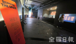 완산벙커 더 스페이스 1년 새 관람객 급감... 예산 부족에 콘텐츠 보강도 난항