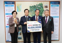 티앤제이건설(주) 완주군 장애인 체육발전 기금 기부