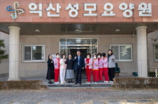 정헌율 익산시장, 설 명절 사회복지시설 위문