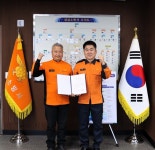 임실소방서, 공감소통관 위촉… 세대 공감으로 건강한 조직문화 만든다