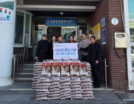 익산북부새마을금고, 남중동에 500만원 상당 백미 기탁
