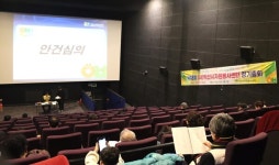 11만 자원봉사자와 함께 따뜻한 공동체 조성에 총력