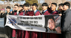 전북대학교 학위수여식