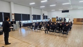 장수군노인복지관(본관), 장계노인복지관(분관) 2026년 프로그램 개강식