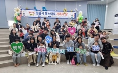 아이 손에 첫 책을정읍 북스타트 책 꾸러미 무료 배부