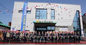 익산군산축협 금융편익 위한 힘찬 출발 시작