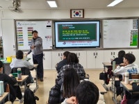 전주완산경찰서, 신학기 맞아 학교폭력 선제적 예방을 위한 집중활동 실시