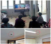 임실군, 스마트경로당으로 초고령사회 해법 찾는다