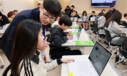 전북교육청, 학생 맞춤형 교육플랫폼 도입