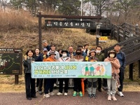 수요일엔 남원 한바퀴 요천 따라 걷는 시민들