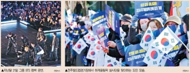 전라문화교육협회분사무소 | [전라 Insight] 전주 문화올림픽 파급력'기대 이상'