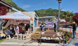 정읍 치매안심센터, 텃밭에서 찾는 치유