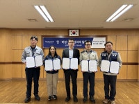 고용노동부 전주지청, 삼양화성㈜ 전주공장 원·하청 상생 협의체 발족식 참여
