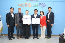 정읍시립요양병원 새 운영체제 출범…삼동회 민간위탁기관 선정