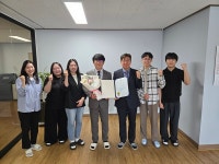 전북지방조달청, (유)아이원에 조달청장 표창 전수