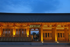 전주시 도서관 야간 연장 운영 확대