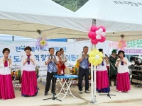 전북노인복지관, 도서지역 찾아가는 이동복지관 행사 성황리 개최