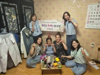 광주 광산구, 어르신 외로움까지 챙기는 촘촘한 지역사회 돌봄 눈길
