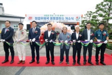 정읍 옹동우체국, 폐국 위기 넘고 출장소로 존치