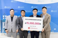 롯데칠성신협군산분점 | 27년 한결같은 나눔… 롯데칠성음료, 군산 교육발전 밑거름