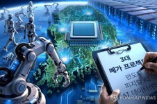정부, 100조원 규모 미래대응기금 신설 구체화...'전북 몫' 확보 대응 시급