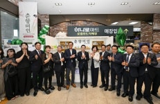남원 화장품, 하나로마트서 소비자 만난다