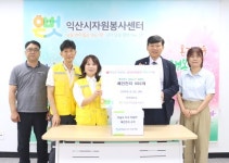 폐건전지 500개 모은 한전MCS 익산지점, 환경보호에 앞장