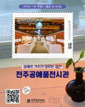 Naver 搜索结果照片 4