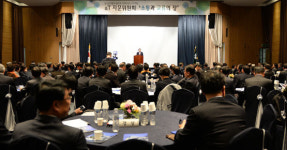 유통구조 혁신 주력…로컬푸드직매장 35곳 신규 지원…aT 자문위·올해 주요 사업