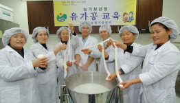 2015 주요 농림축산식품사업 <1>2015년 신규사업