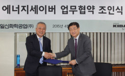 일신화학-노루페인트, 하우스 여름 햇빛 차광제 보급 맞손
