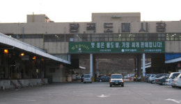 양재동 양곡도매시장 이전 확정…상인들 반발 파문