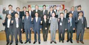 경남 항노화바이오산업 육성 박차