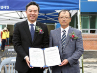 마산수협 옥계어촌계·예탁결제원 수산물 소비촉진 협력
