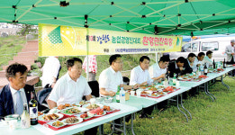 [제13회 강원도농업경영인대회] 세계로 뻗어나가는 강원농업, 중심에 우뚝 선 한농연