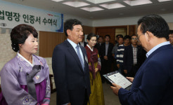 선진 양돈사료 파트너 권기택 이화축산 대표 경북농업명장 영예