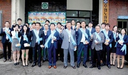 노량진수산시장으로 이번 주말 놀러오세요