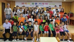 2015 농촌 재능나눔 열전-④행복을 나눕니다/일반 공모사업 더불어 잘먹고 잘살자…함께 공부하고 식사하며 미소 활짝