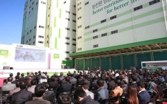 카길애그리퓨리나 평택공장 본격 가동