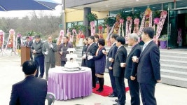 금강농장 계란집하장 개장