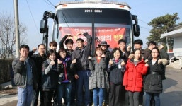 농우바이오 여주 육종연구단지 임직원  사랑의 헌혈