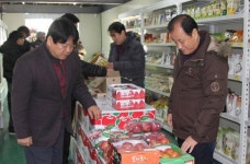구리도매시장 친환경농산물 전문매장 개장