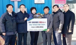 한판석 창녕 석천농장 대표 한우 명인상