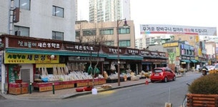 현장 속으로/설 대목 앞둔 서울약령시장 건강에 관심 많아졌지만 한약재 시장은 썰렁