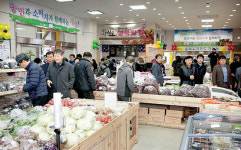 군산 해망로 근대 역사지구 안에 로컬푸드 직매장 개장
