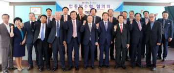 수협, 생산자 주도형 수산자원관리 나선다