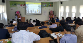 유기농 인증방식 다양화 등 총체적 역량 강화 필요