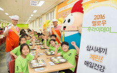 금요일엔 계란 드세요 옐로우 후라이데이 캠페인